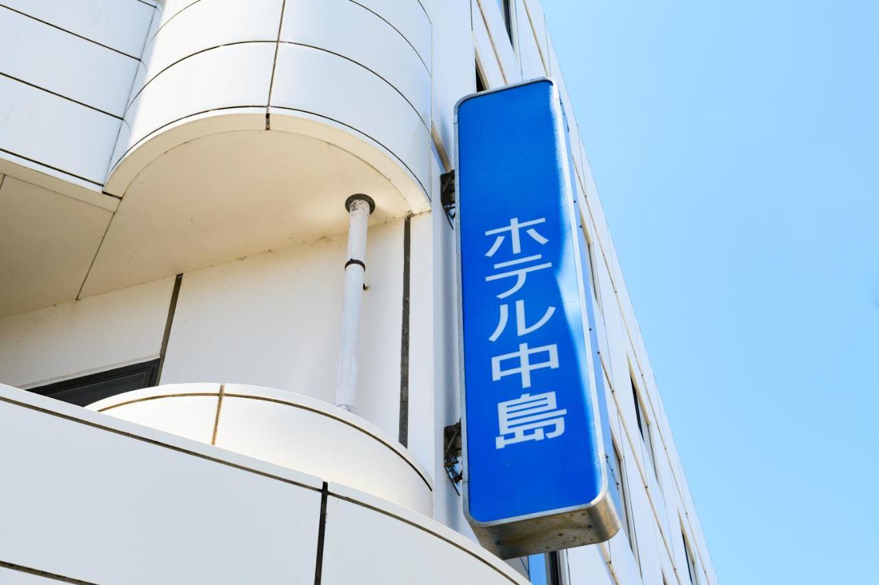 Tabist Hotelnakajima Fuji Heigaki Exterior foto